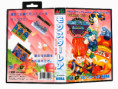 /products/wonder-boy-in-monster-world-english-or-italian/